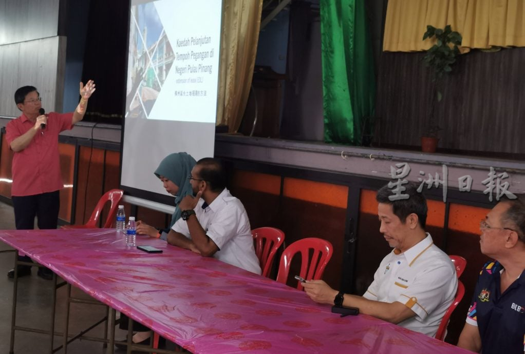 (大北马)柔府新村地主请把握90%优惠延长地契