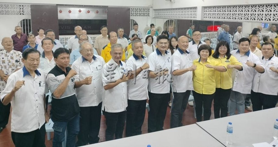 供星洲网:林茂区会要中央决定马华去向,是留在国阵还是出走?