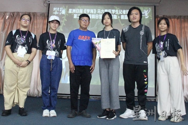 （古城第三版主文）第24届假日营之《雾影·兽踪》结束，相处3天临别之际营员纷纷想加入马六甲学记队