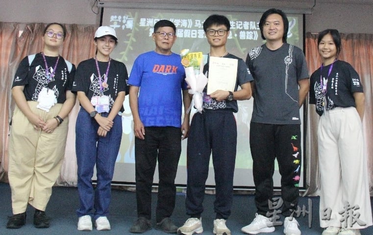 （古城第三版主文）第24届假日营之《雾影·兽踪》结束，相处3天临别之际营员纷纷想加入马六甲学记队