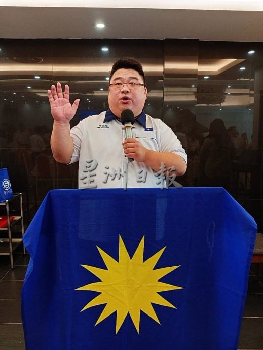 供星洲网:林世顺:虽支持团结政府,但政府的不作为,让马华必须重新思考未来方向
