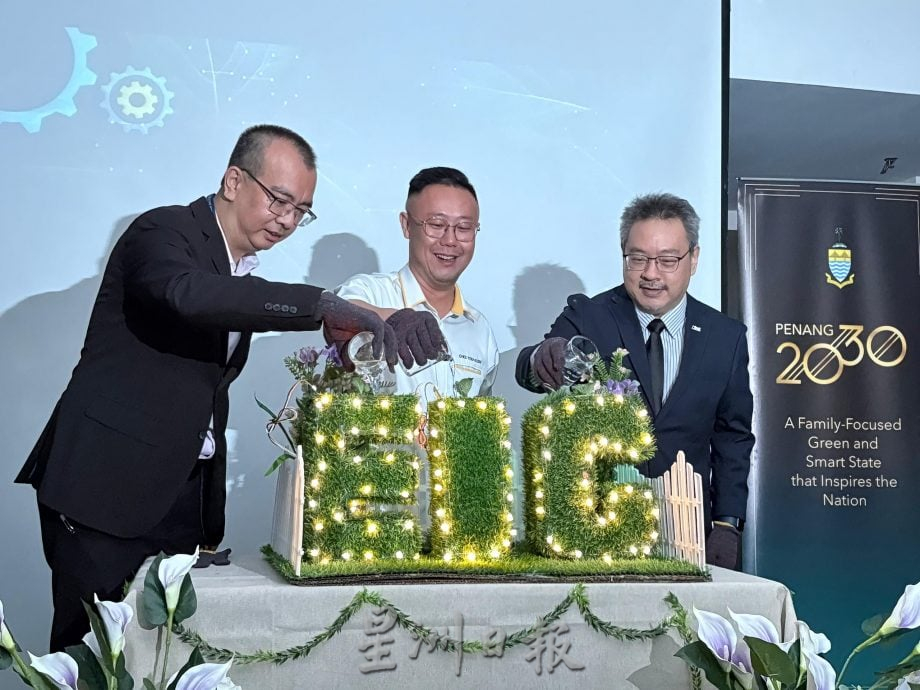 （大北马）2025年环境影响挑战赛开幕