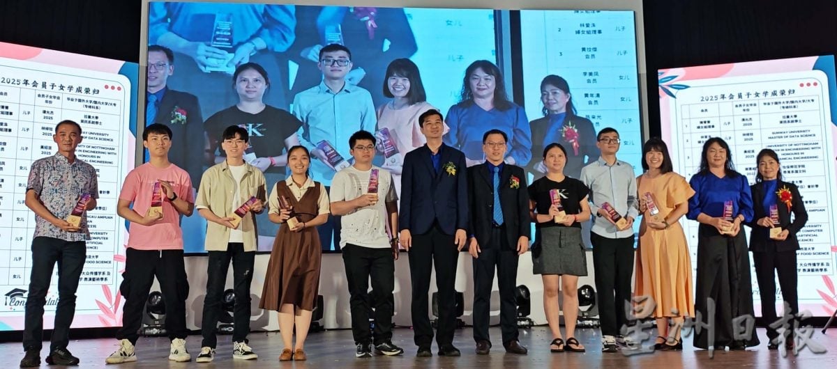 林家光：文化与教育是华社捍卫的堡垒