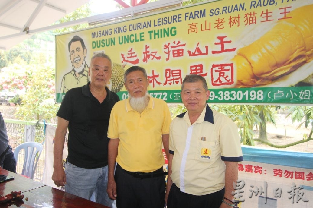 东:(已签发)泗里街卢氏公会与甲卢氏宗亲会,一行人联访文冬卢氏联宗会