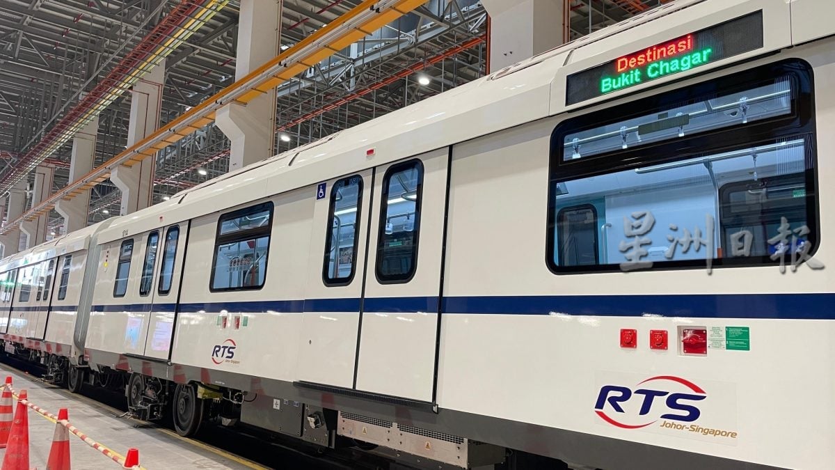 （已签发）全国：RTS文2：RTS 1号列车揭幕   准备投入离线测试