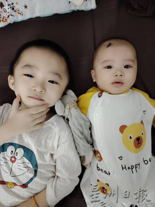 霹：1日见报／封底主文／【家好热闹】李淑兰和翁伟文