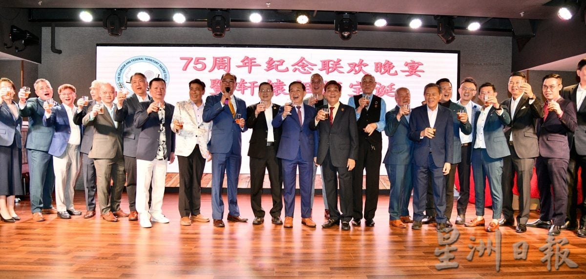 大都会/ME04头/雪隆缝业公会75周年晚宴/4图