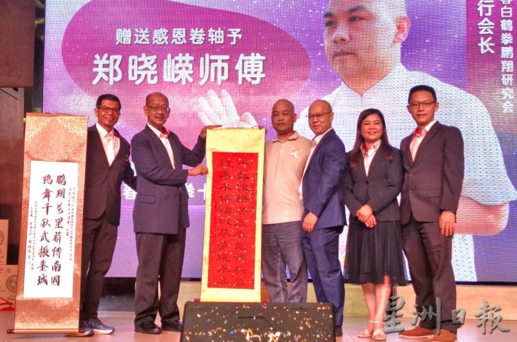 (已签发)柔:**版头**銮永春会馆首推生育奖励金 林清安:支持人口延续