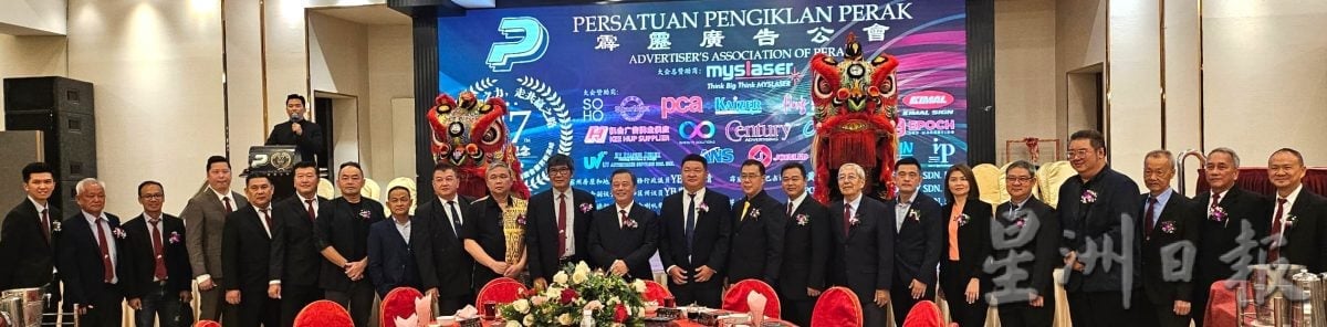 卢国森：吁广告同业增必备机器设备 提高竞争力