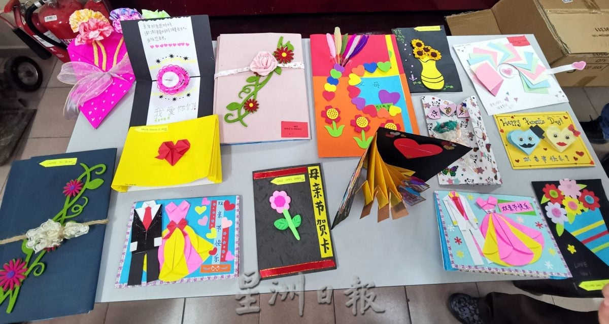 供星洲网：启华小学办双亲节感恩卡比赛 让孩子“把爱说出口”