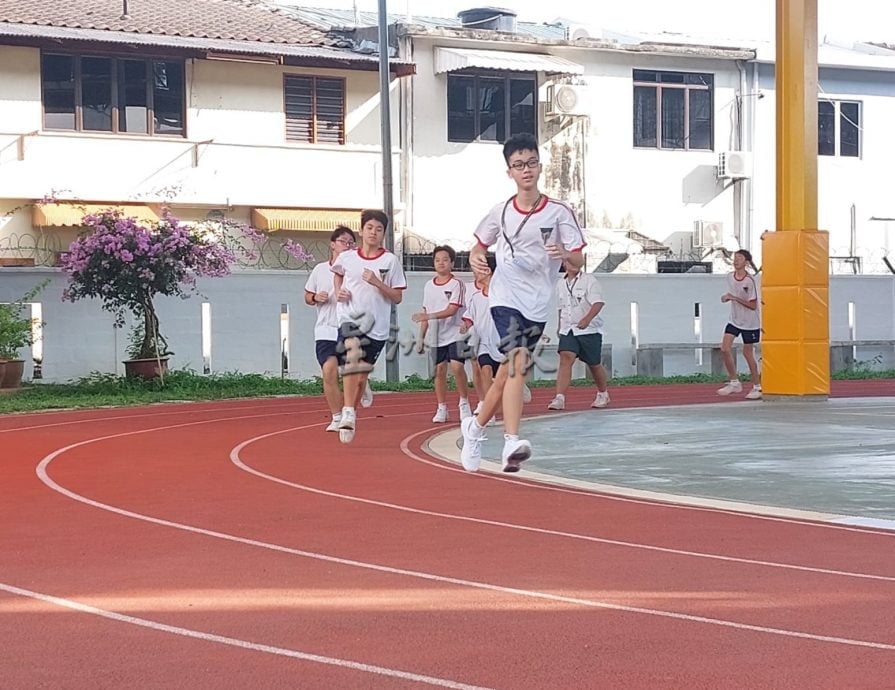 （古城第四版主文）培风中学运动场深受欢迎