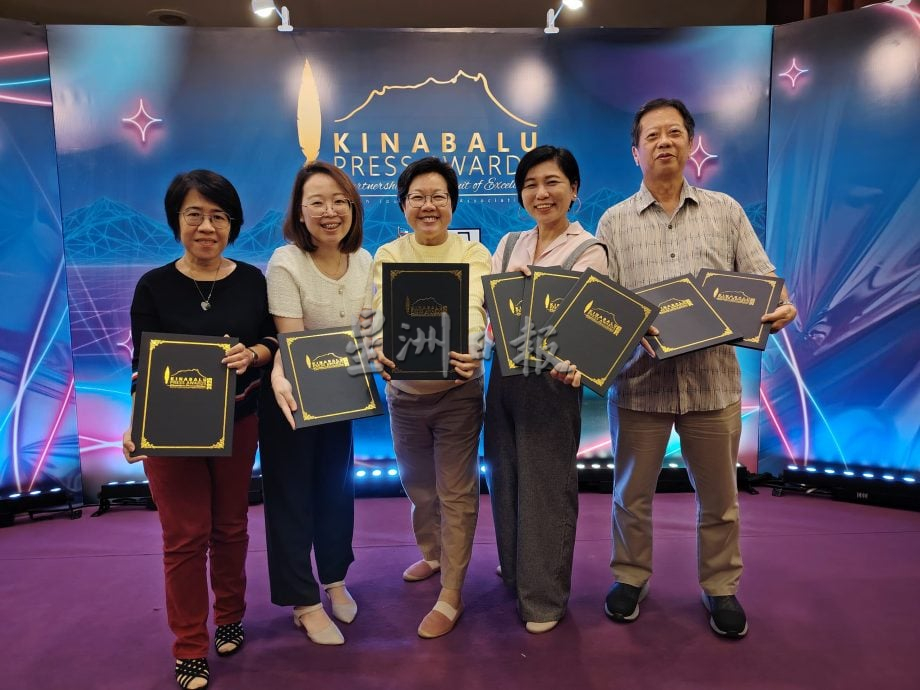 神山新闻奖华文组 星洲3金4优大赢家