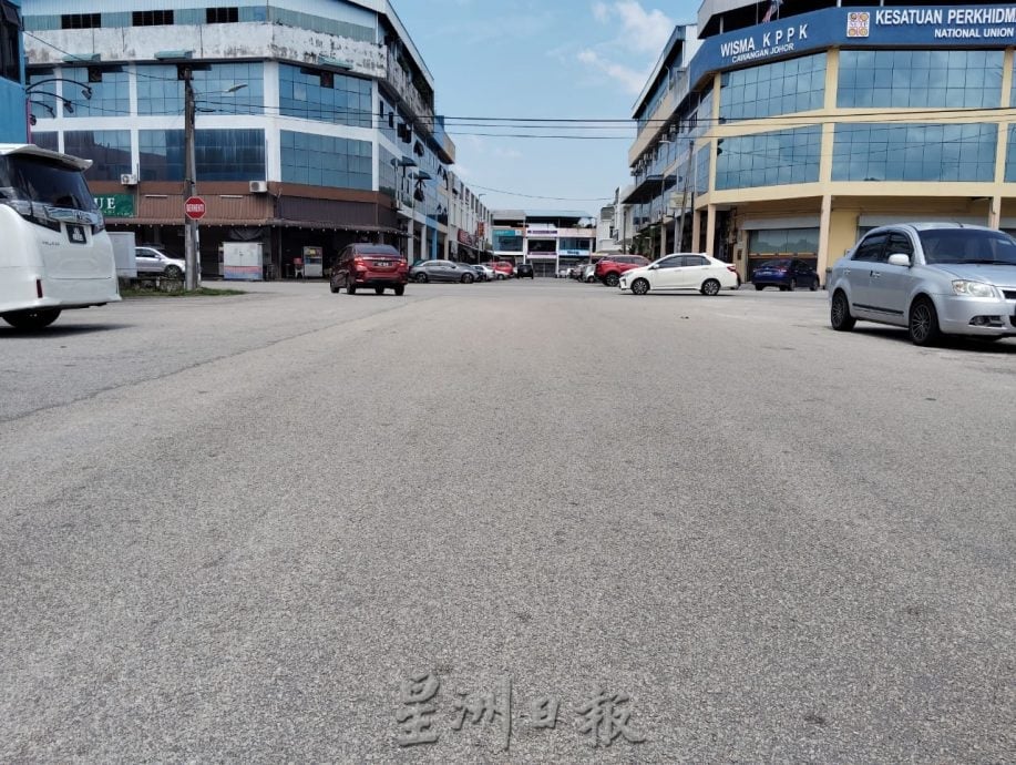 (已签发)柔:**封面**民生特攻队:美好花园路口缺乏安全措施 意外频频发生