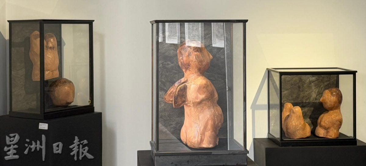 （大北马）赵少杰《中年考古学》雕塑展