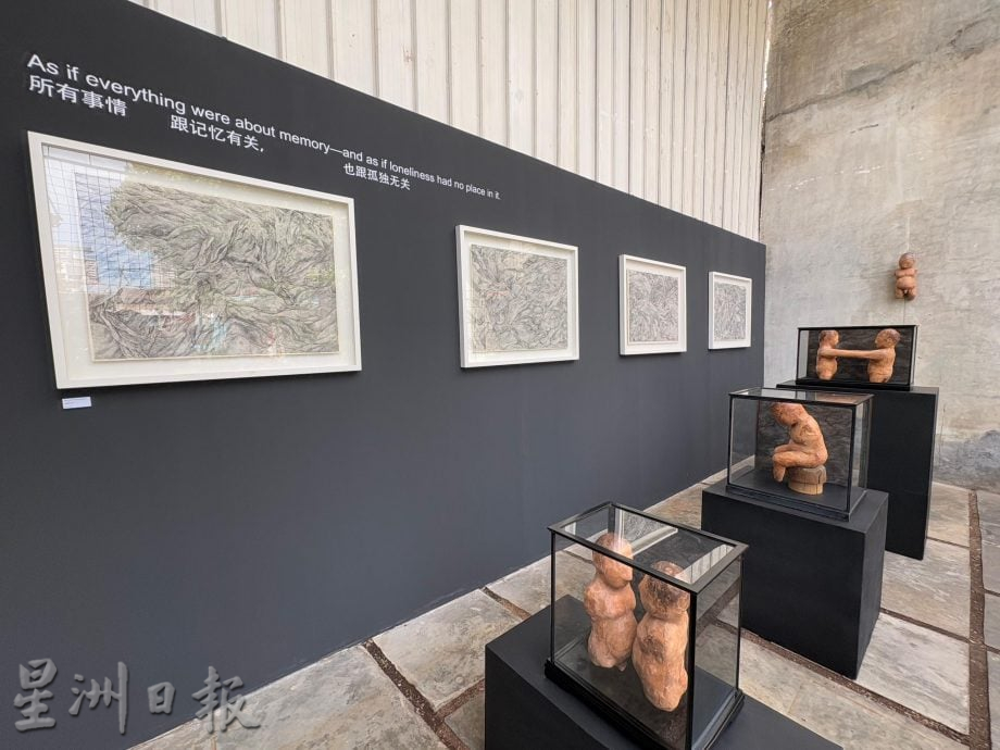 （大北马）赵少杰《中年考古学》雕塑展