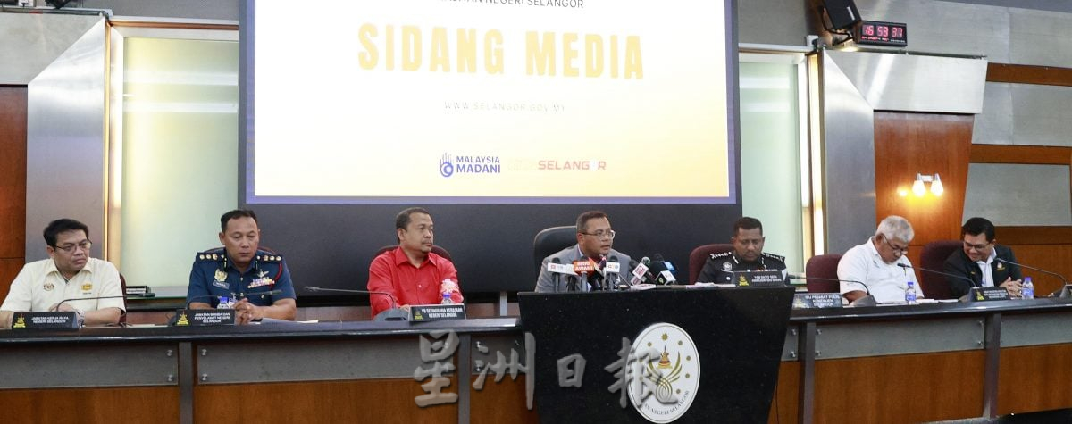 请再签发取代网文/布特拉高原气爆案,大臣文