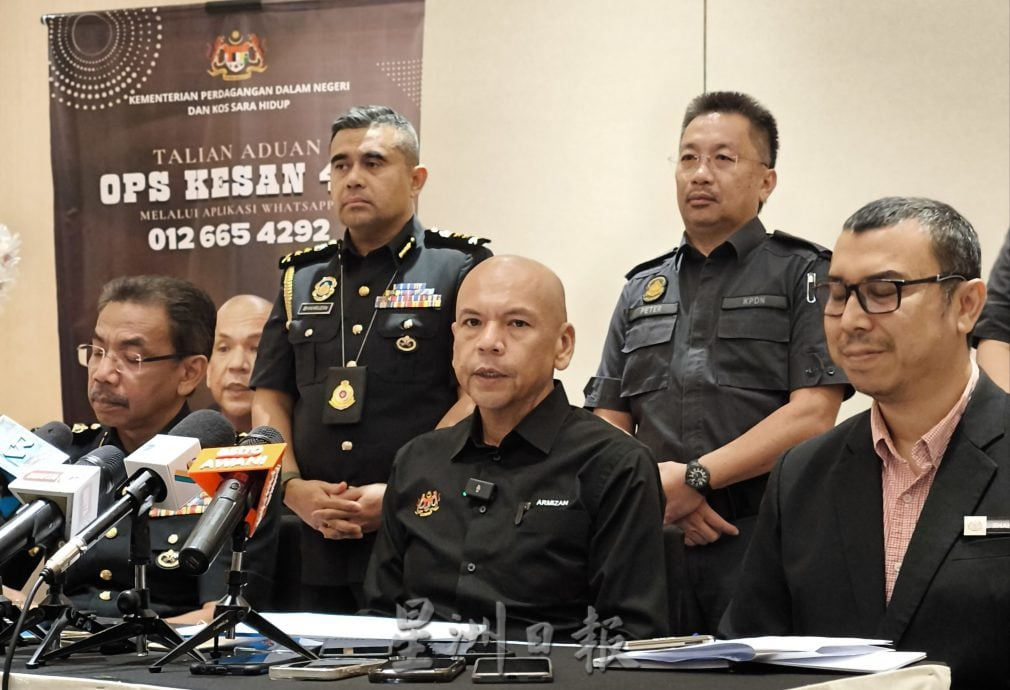 请综合删短//(阿米占)销售税今实施 内贸部启动侦查行动4.0监督物价