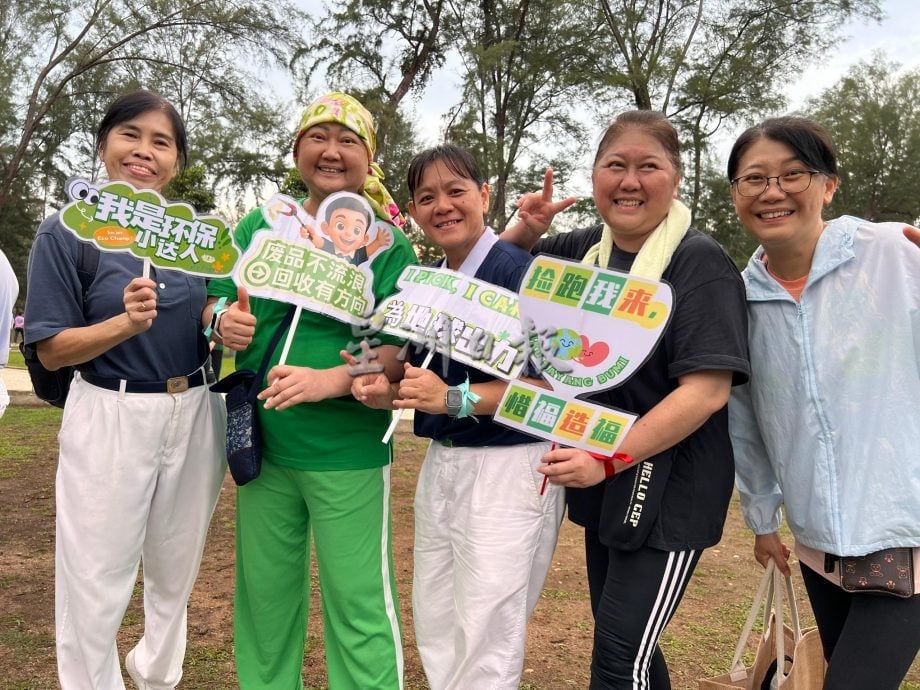 东：已签发：慈济环保捡跑（Plogging）活动圆满落幕，获得224人参与，并捡获361公斤的垃圾及可回收品