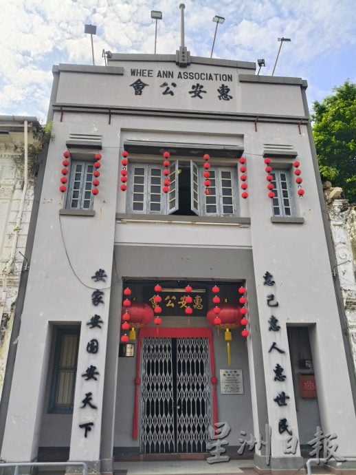 （古城封底主文）【用眼睛去旅游】：三宝井