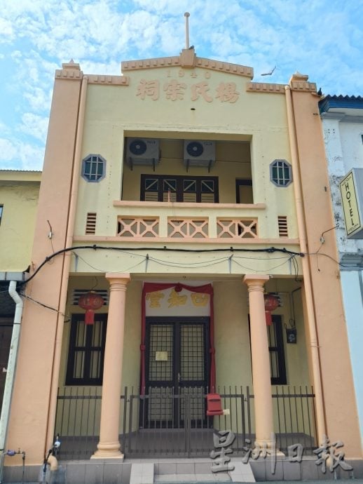（古城封底主文）【用眼睛去旅游】：三宝井