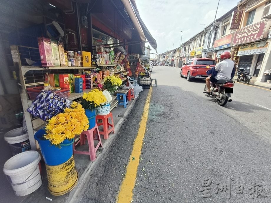 （古城封底主文）【用眼睛去旅游】：三宝井