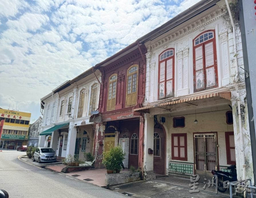 （古城封底主文）【用眼睛去旅游】：三宝井