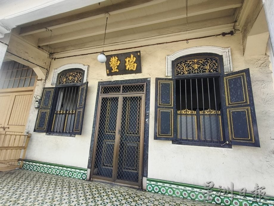 （古城封底主文）【用眼睛去旅游】：三宝井