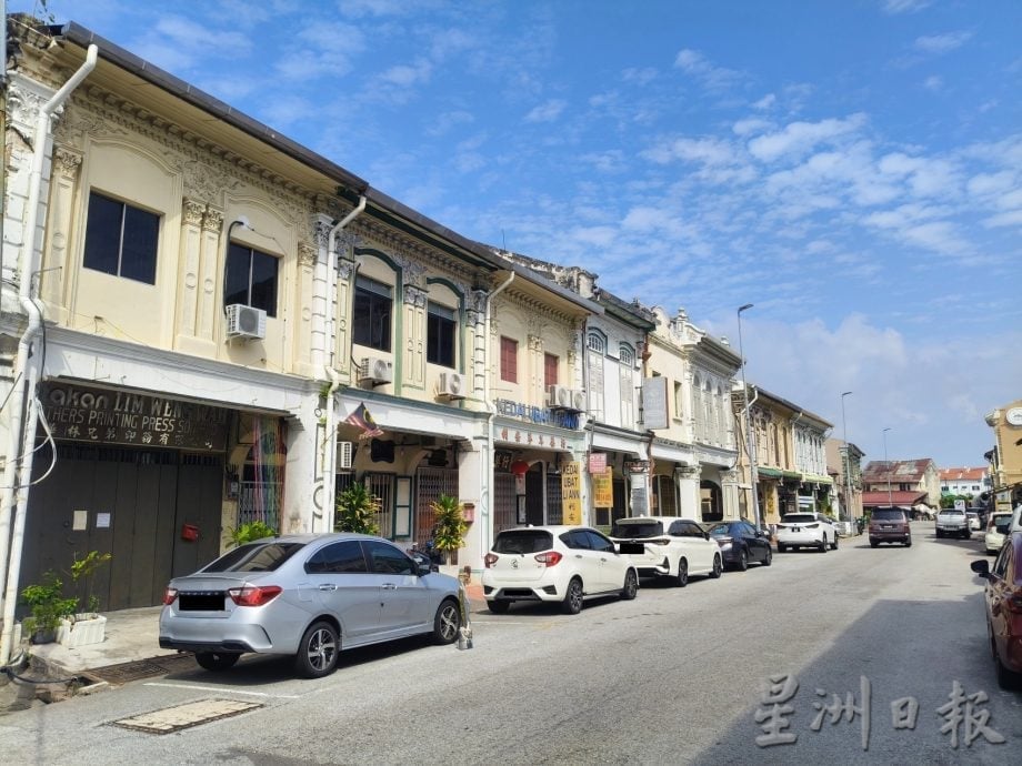 （古城封底主文）【用眼睛去旅游】：三宝井