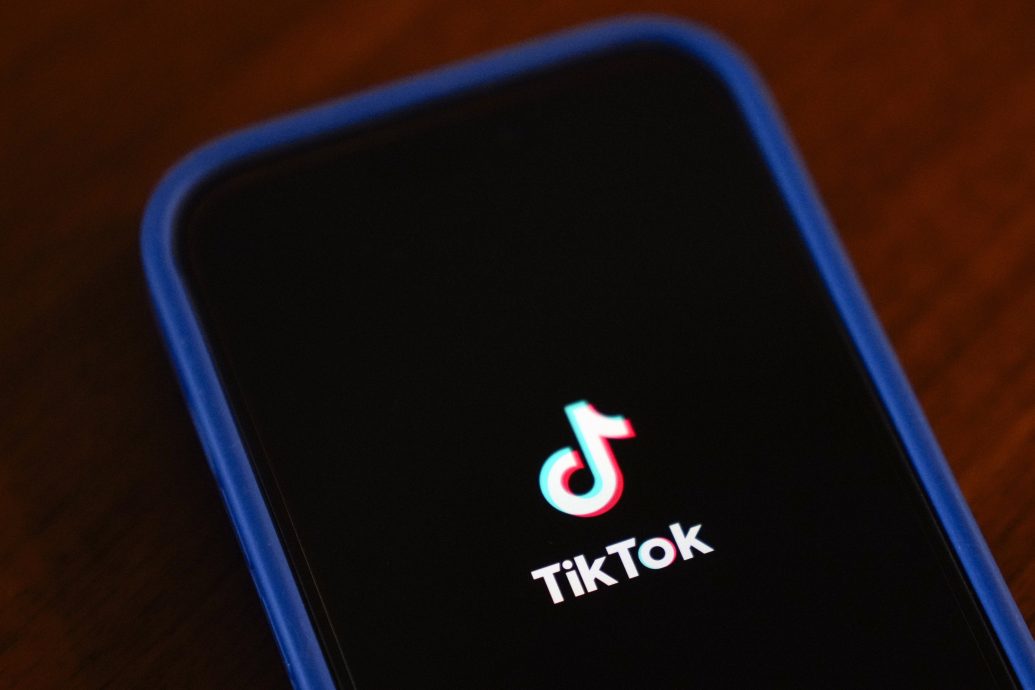 TikTok“不卖就禁”限期周四届满 特朗普或第3次延长死线