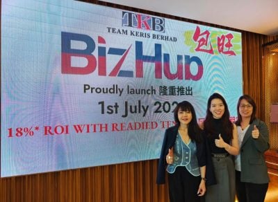 TKB集力产业  推 “包旺商区”包租配套