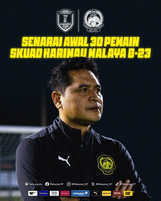 U23东南亚杯足球赛  幼虎放眼晋半决赛