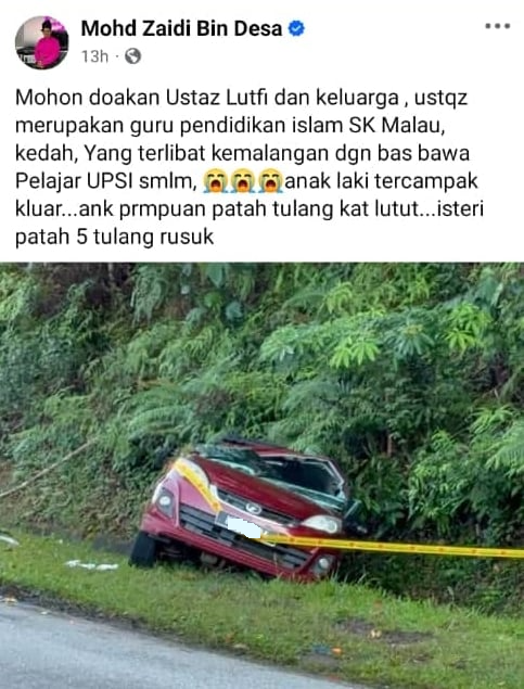 UPSI车祸|休旅车司机妻子五根肋骨断裂