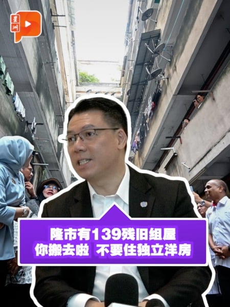 怒呛反对《城市翻新法案》人士 倪可敏：你搬去住啦