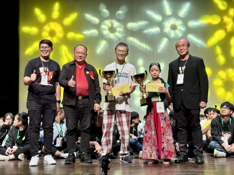 VIP文（大北马）2025年“广汀杯”第34届全国中学华语戏剧比赛