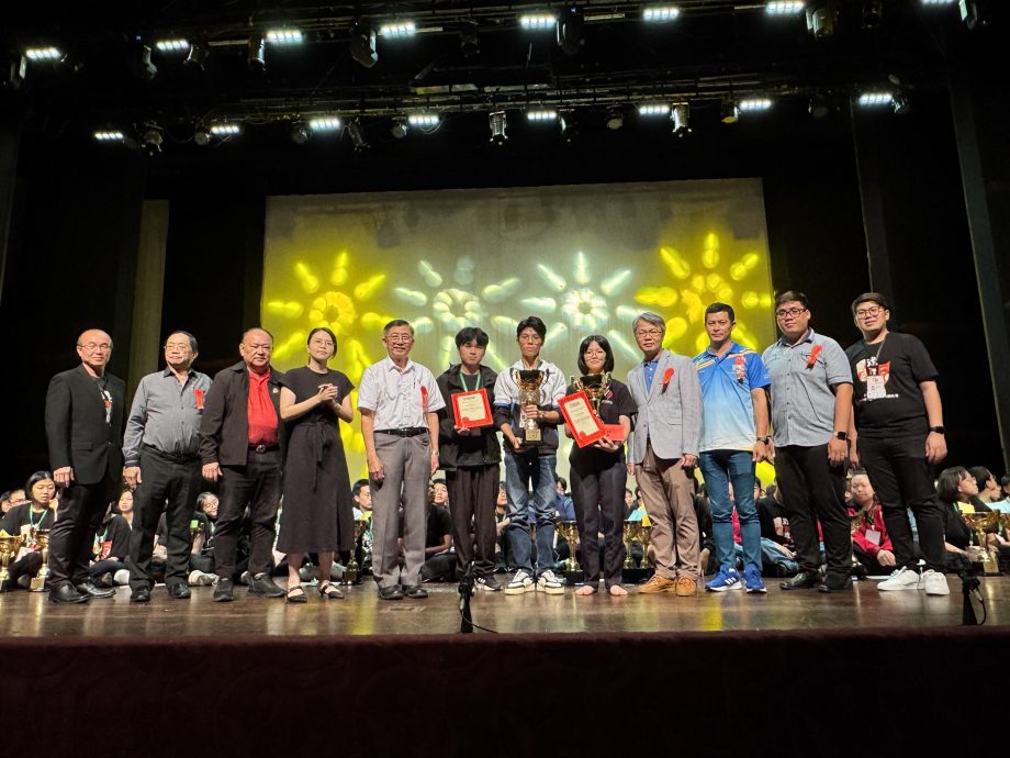 VIP文（大北马）2025年“广汀杯”第34届全国中学华语戏剧比赛