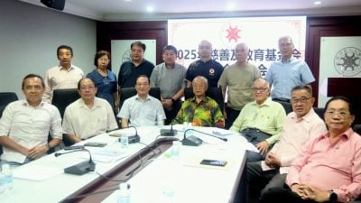 年事已高林玉唐退休让贤　陈坤海任槟华堂慈善及教育基金会主席