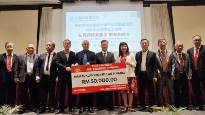 宗祠社团庙宇年收入不超50万   林慧英：无需强制用电子发票