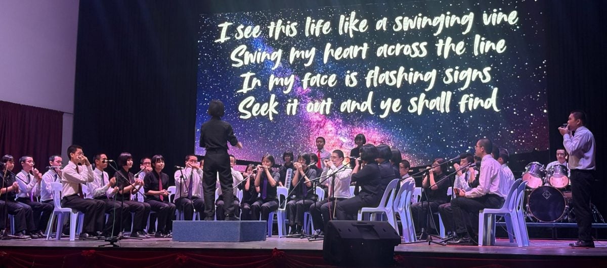 VIP文（大北马）恒毅华中分校第二届文娱晚会《蕴光》顺利举行　学生才艺闪耀舞台