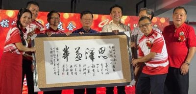 华校校友会展现凝聚力使命感  曹观友：推动华教重要力量