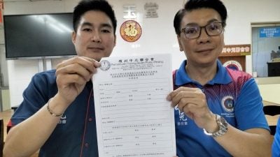 2025年度街区筹款　6月10日开放申请