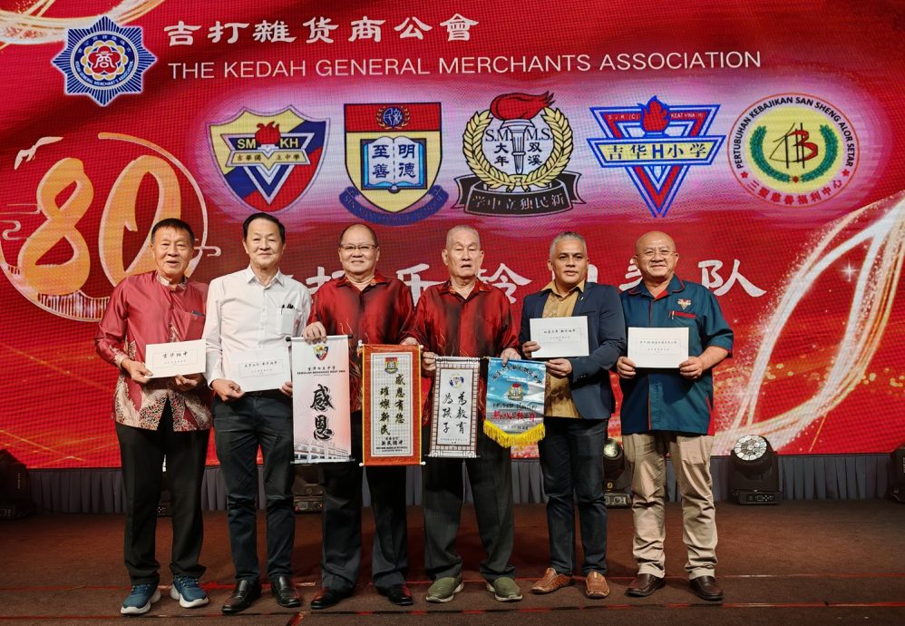 VIP文（大北马）王孙义：政府推出2项爱心计划，冲击杂货商。