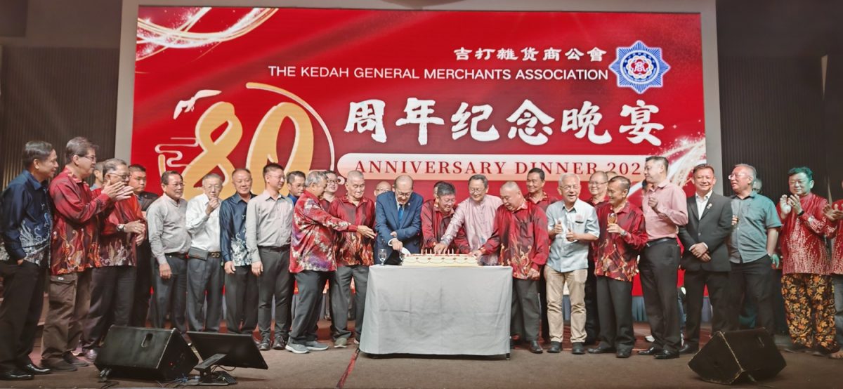 VIP文（大北马）王孙义：政府推出2项爱心计划，冲击杂货商。