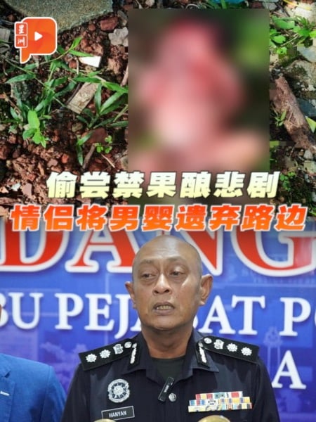 男婴遭弃置路边 警扣年轻情侣