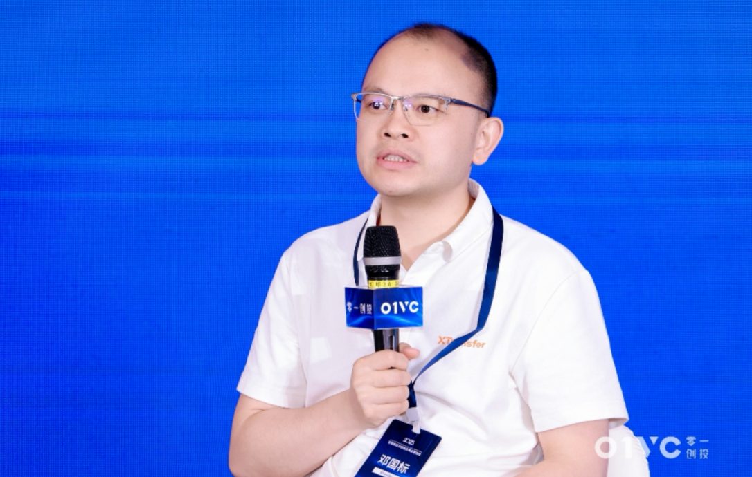 Bill Deng, Founder and CEO of XTransfer, attends the 01VC CEO Summit 2025.