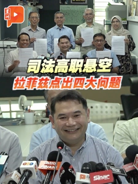 拉菲兹“第三枪” 瞄准司法高职悬空课题