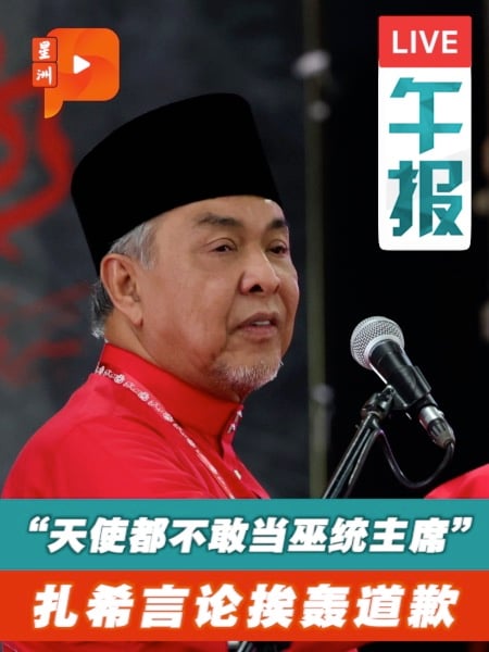“天使论”引发风波 扎希发文认错道歉