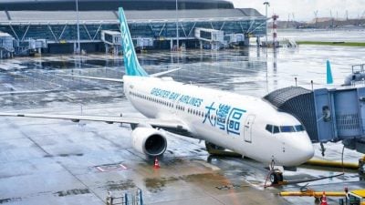世界末日预言吓坏香港游客 大湾区航空9月停飞日本两市航班