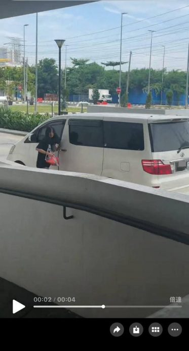 14岁少女疑遭47岁男子拐走·下落不明