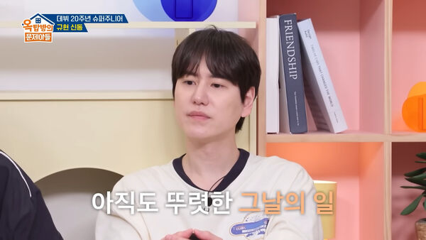 18年前车祸闻圭贤命危痛哭 神童感性喊话：谢谢你活着