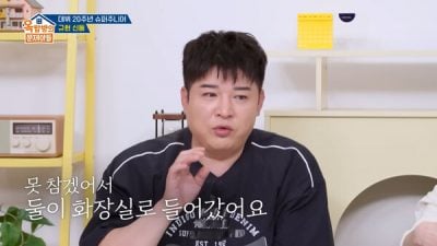 18年前车祸闻圭贤命危痛哭 神童喊话：谢谢你活着
